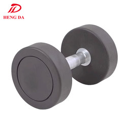 Rubber-Coated Round-Head Dumbbells for Men, Fitness Equipment for Commercial Gym Use, 17.5kg, for Women to Train Arm Muscles, Home Use