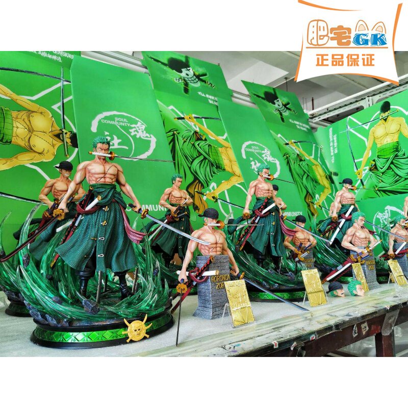 Spot Fat Residence Gk Soul Social Worker's studio two years after sea thief group play the sea thief Wang Roonoia Solon