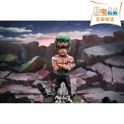 (Fat house gk) FIVE STUDIOS Bloody Sauron One Piece model model statue spot