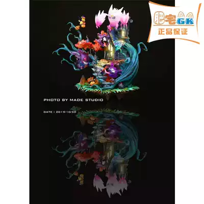 Fat House GK Halloween party nbsp A group Pokémon Elf Pokémon Pikachu model statue spot