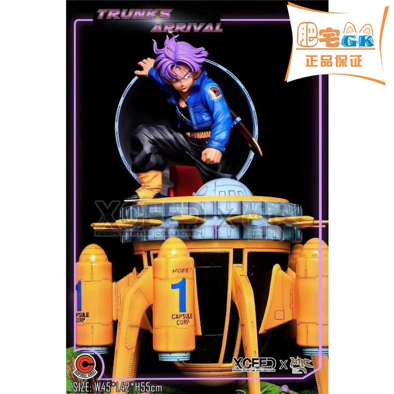 Spot MRCXCEED-UAV Series NO 2 time machine Tranx Dragon Ball