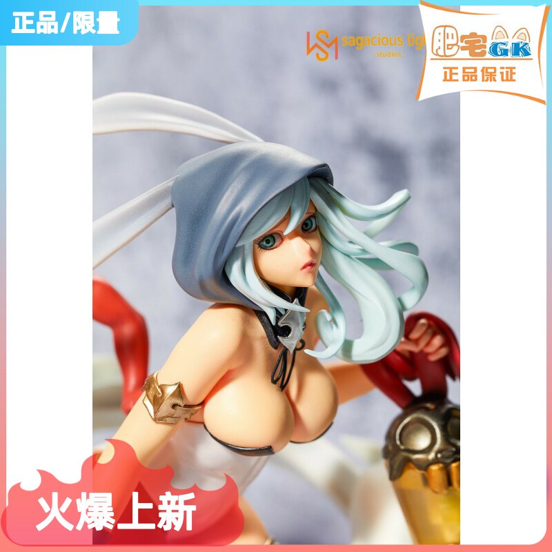 Fattening GKSagacacious Light Studios KINGDOINDEath Twilight Knight Model Model