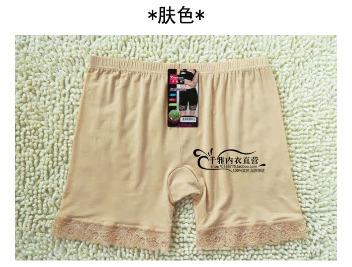 Body - Ref 658450 Image 8