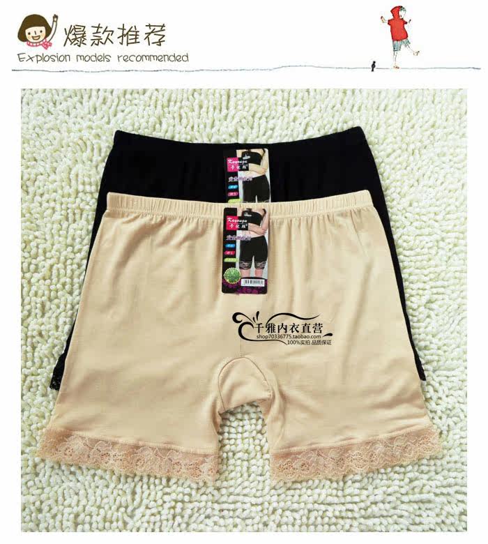 Body - Ref 658450 Image 6