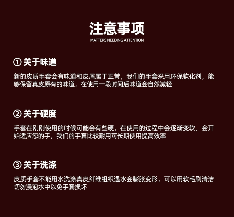 Găng tay hàn Hongjian bảo vệ thợ hàn cách nhiệt chống bỏng chịu nhiệt độ cao bảo hộ lao động dày găng tay da bò mềm ngắn chống mài mòn găng tay bảo hộ thợ hàn