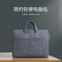 Microsoft SurfaceLaptop3 computer bag 13 5 inch Book2 liner bag 15 portable men and women portable suitable