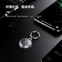 Suitable for 2021 new Apple airtag transparent protective sleeve anti-lost artifact hook pet anti-fall can be hung soft