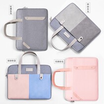 Suitable for Lenovo YOGas740c740 notebook laptop bag 14 inch 13s2021 liner bag 13 3