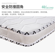 Boutique detachable and washable coconut palm mattress Palm mattress single double mattress Children can be customized 1 5 meters