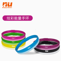 nu Energy Balance bracelet titanium germanium far infrared negative ion bracelet men and women couples wristband gift waterproof bracelet