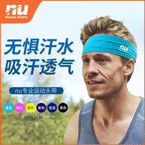 nu sports headscarf suck sweat hair with sweat and sweat with men and women perspiration yoga fitness net basket ball running