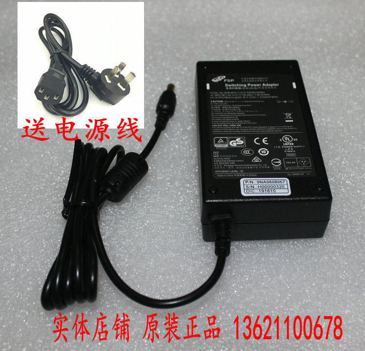FSP060-DHAN3 Spot 12V5A power adapter 60W 100%original product Brand new