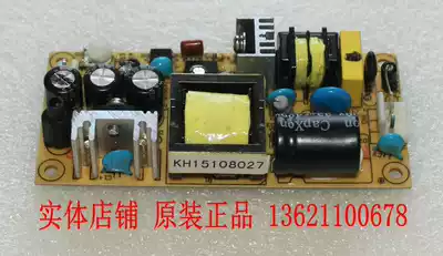 AC AC110V 220V DC DC5V or 5 4V3A fiber optic transceiver optical transceiver optical transceiver power KPS15-5