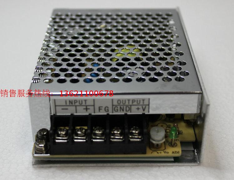 DC DC24V turning DC DC5V 6A Isolation type DC-DC switching power vehicle power supply KH-30B-5