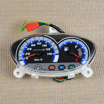 Yamaha Motorcycle ZY100T-7 Lingying 100 Original Meter Meter Meter Euro 3 Deluxe Edition Odometer