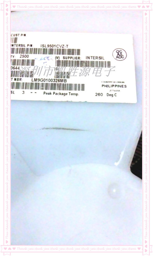 DC switching controller manoeuver ISL9501CVZ-T original mounting patch TSSOP-38 1 up