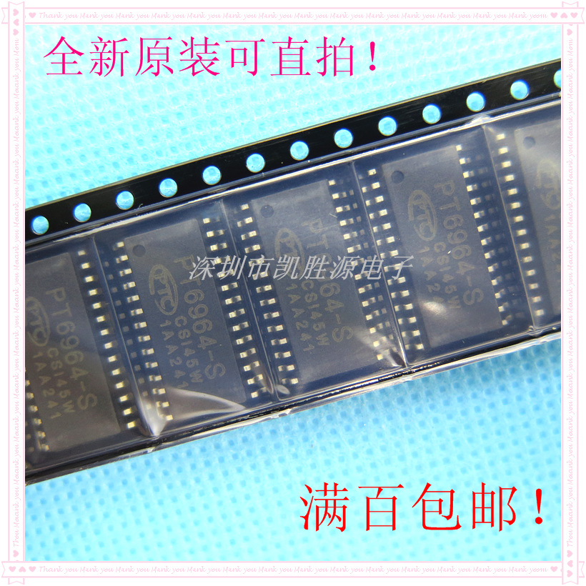LED display scan driver New original PT6964-S with button detection SOP-28 from 5