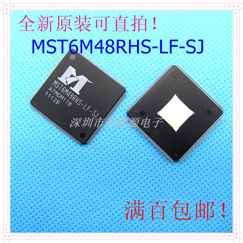 LCD TV decode MST6M48RHS-LF-SJ brand new original dress patch LQFP-216 1 up