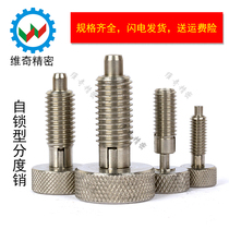 Indexing pin Telescopic plunger knob Plunger spring positioning pin All-metal coarse tooth self-locking VCN230 spot