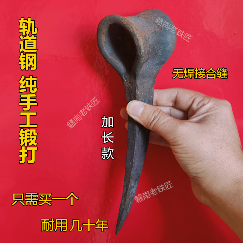 Wooden Grab Hook, Wood-Turning Hook, Logging Hook, Logging Pull Hook, Traditional Oyster Hook, Sea Fishing Hook Wooden Grab Hook, Wood-Turning Hook, Logging Hook, Logging Pull Hook, Traditional Oyster Hook, Sea Fishing Hook