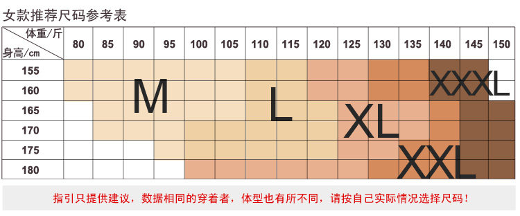 Pyjama mixte en Polyester Polyester  à manches longues - Ref 3005720 Image 10