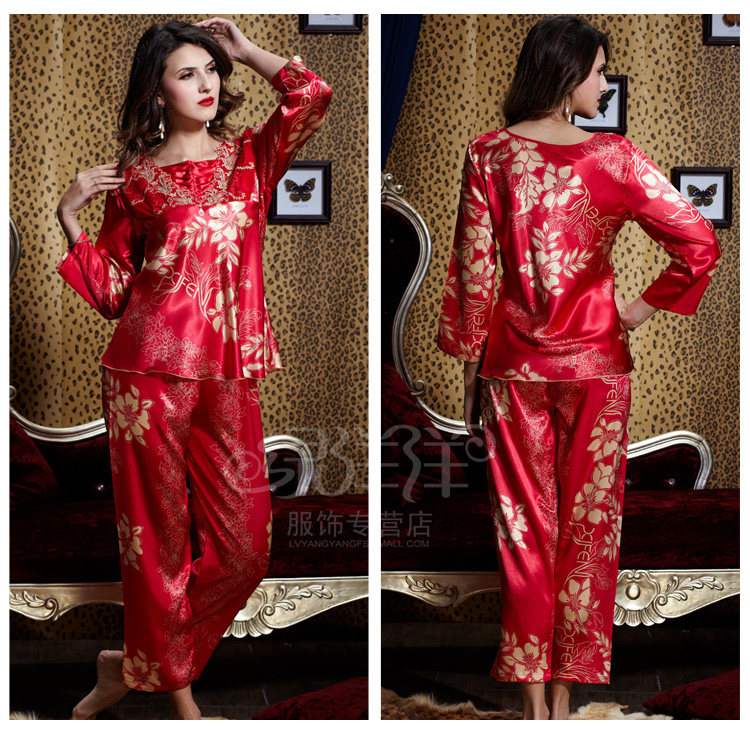 Pyjama mixte en Polyester Polyester  à manches longues - Ref 3005720 Image 44