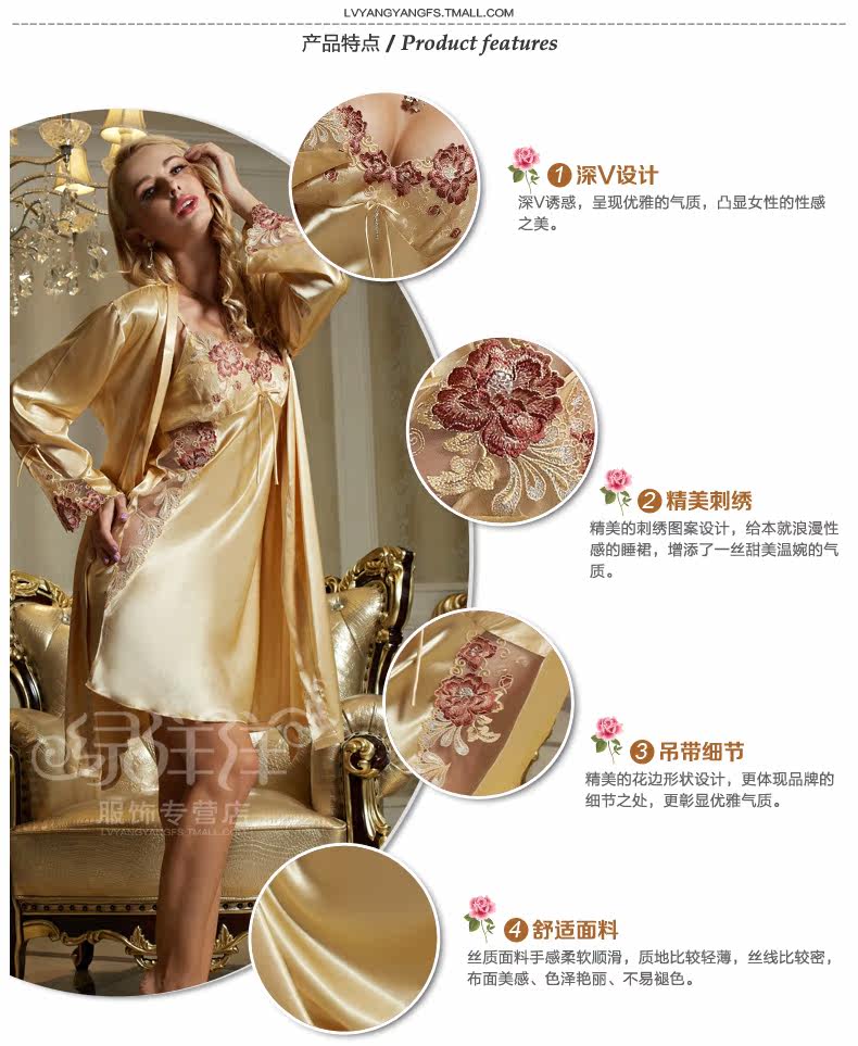 Peignoir jeunesse - Ref 590031 Image 12