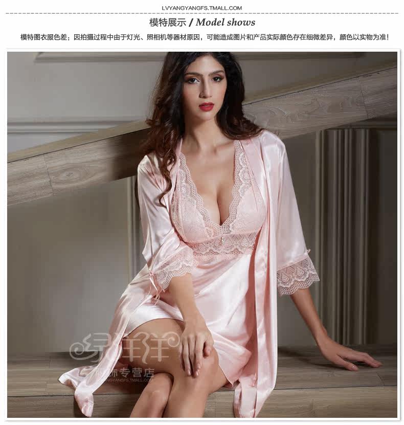 Peignoir jeunesse - Ref 600716 Image 14