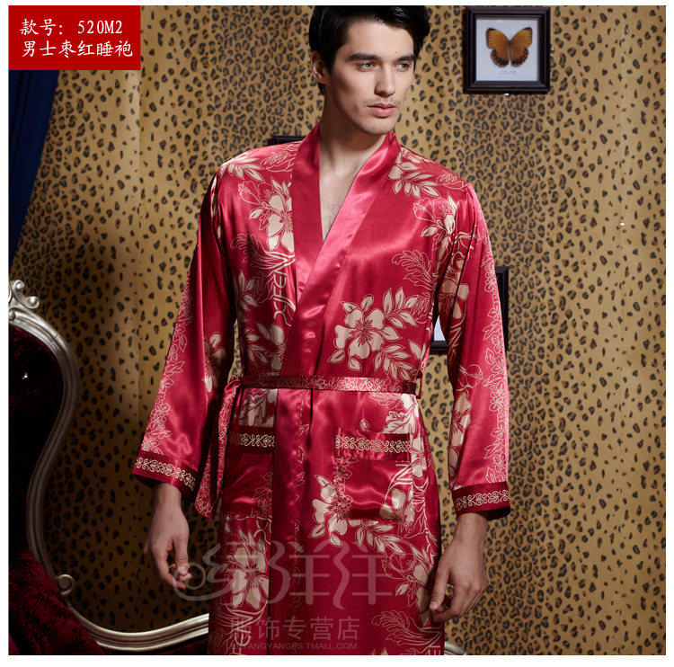 Pyjama mixte en Polyester Polyester  à manches longues - Ref 3005720 Image 37