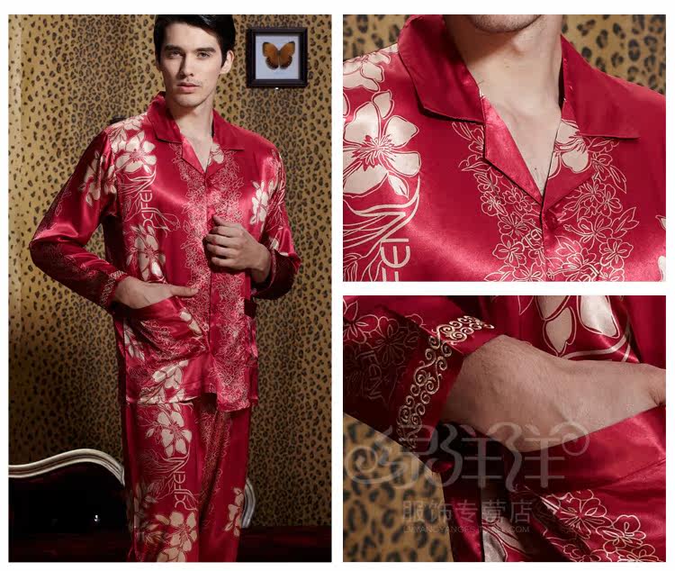 Pyjama mixte en Polyester Polyester  à manches longues - Ref 3005720 Image 46