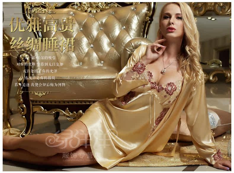 Peignoir jeunesse - Ref 590031 Image 7