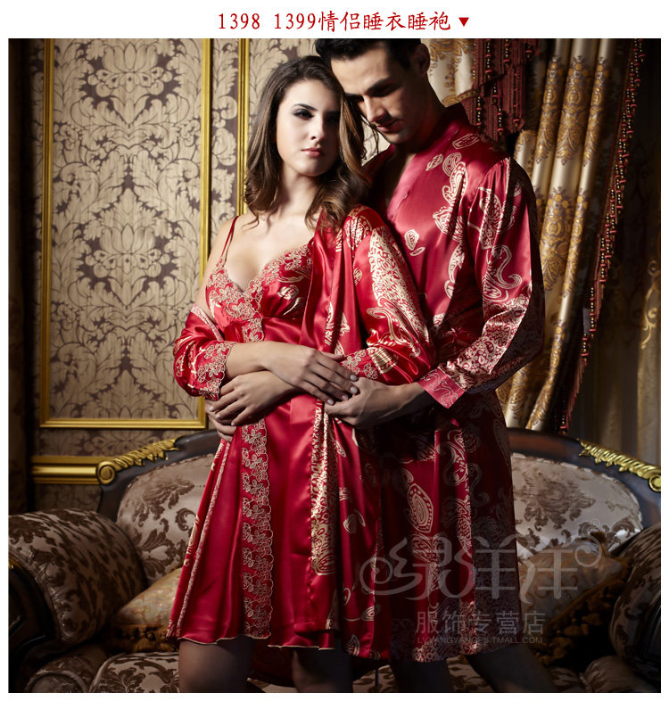 Pyjama mixte en Polyester Polyester  à manches longues - Ref 3005720 Image 23