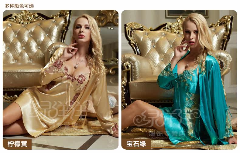 Peignoir jeunesse - Ref 590031 Image 11