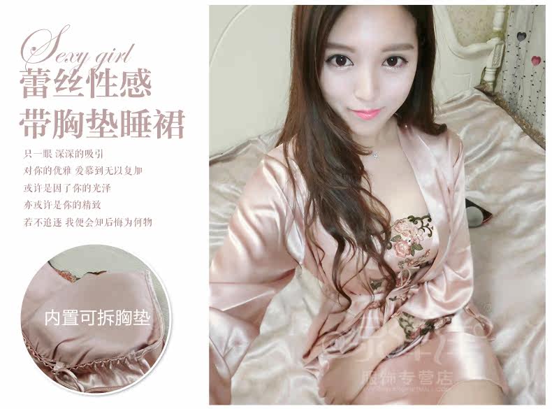 Peignoir jeunesse XFN8209 - Ref 592537 Image 7