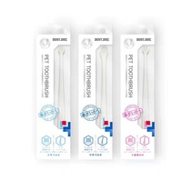 Final clearance July 24 DANT Doctor DANT Oral Cleaning Toothpaste Toothbrush and Mouthwash for Dogs and Cats