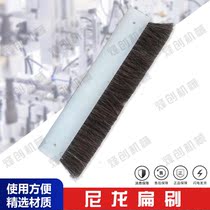 Fengchuangs new multi-functional cleaning nylon soft-bristled nylon row brush