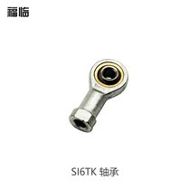 SI6TK--Bearing