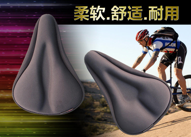 Selle de vélo - Ref 2348330 Image 4