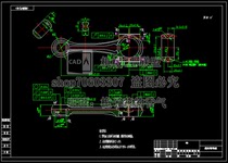 Diesel engine connecting rod mechanical machining process and tooling milling and boring fixture design with CAD drawings and description material