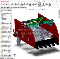 4TU-2 design with CAD and description SW and pro E three-dimensional model for 4TU-2 type potato potato joint harvesting machine