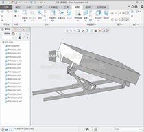 Transporter hydraulic weightlifting body entity and analysis design with CAD drawing pro three-dimensional model and note