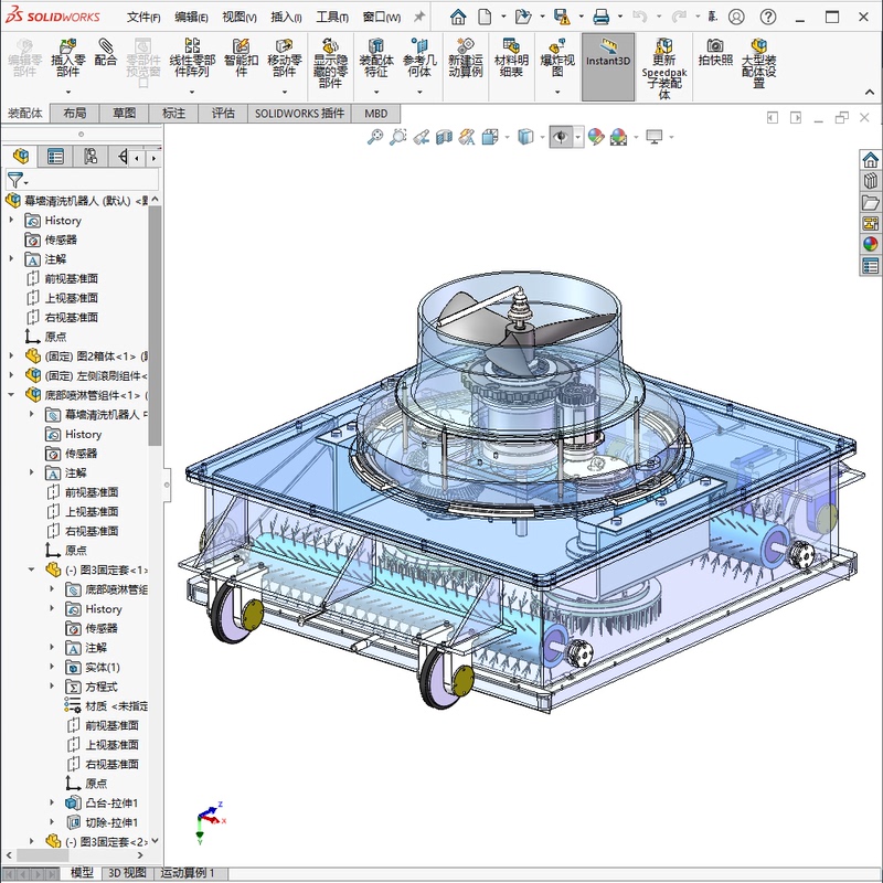 High-Altitude Glass Curtain Wall Cleaning Robot Design Including Cad Drawings + Sw 3D Models + Instructions