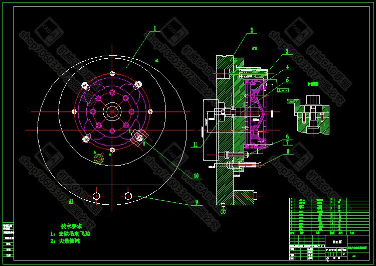 Piston top parts processing technology and lathe fixture design including CAD drawings and description of the technological process