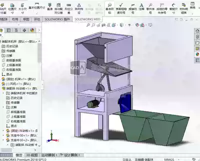 Design of wind-selected walnut shell kernel separator with CAD diagram solidworks three-dimensional model and calculation description