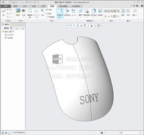 Mouse upper cover injection mold design with CAD drawing UG 3D model description