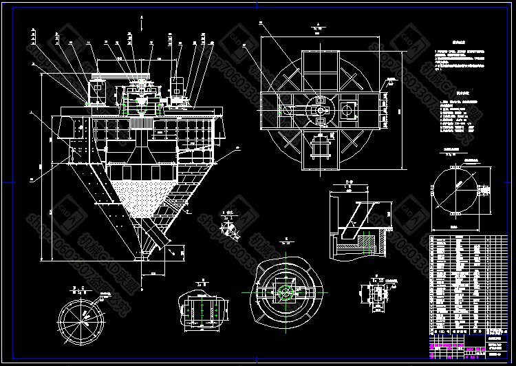 SF500100 Broken classifier inside and outside the cylinder and the original design improvement discussion design CAD drawings