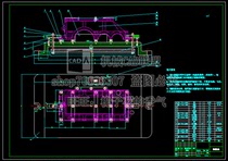 The milling bottom surface fixture design of the lower box of the cylindrical gear reducer includes CAD drawing instructions