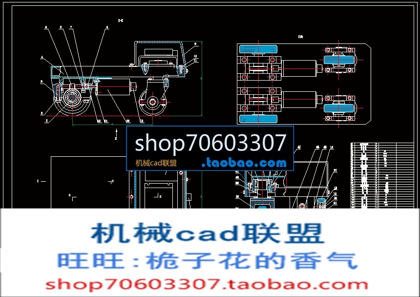 The AGV car steering assembly is designed with CAD drawings and notes
