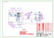 Development of connecting rod parts processing technology and milling groove 7 milling fixture design including CAD drawings and description procedures