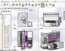 Automatic fruit and vegetable dicing machine design CAD drawings solidworks three-dimensional model and description